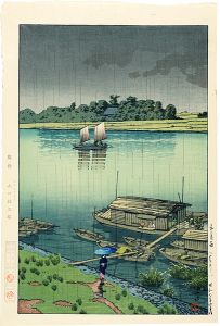 Shinhanga