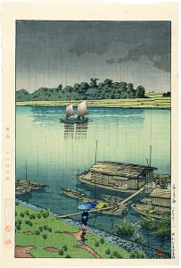 Kawase Hasui : Travelling poet