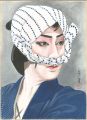 <strong>Yamamoto Hisashi</strong><br>Kabuki Scene from 