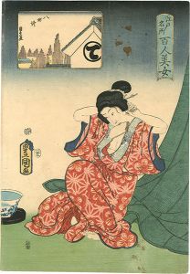 Toyokuni III, Kunihisa/Famous Places in Edo, One Hundred Beauties, Haccho-bori[江戸名所　百人美女　八丁堀]