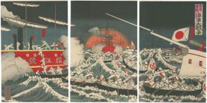 Unknown/Sino-Japanese War ( Battle of Ship Tsao Kiang and Takachiho)[大日本ト清国ト海軍大戦争]