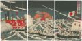 <strong>Unknown</strong><br>Sino-Japanese War ( Battle of ......