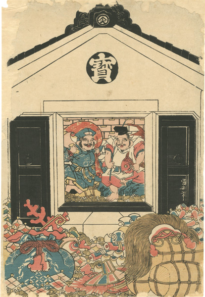 Kuniyoshi “Ebisu & Daikoku (tentative title)”／