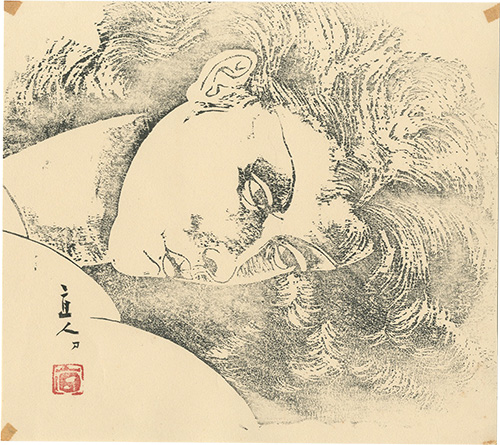 Nakamura Naondo “Lying nude woman”／