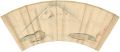 <strong>Kiyochika</strong><br>Fan Shaped Design : Mt.Fuji