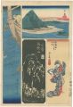 <strong>Hiroshige I</strong><br>Cutout Pictures of the Provinc......