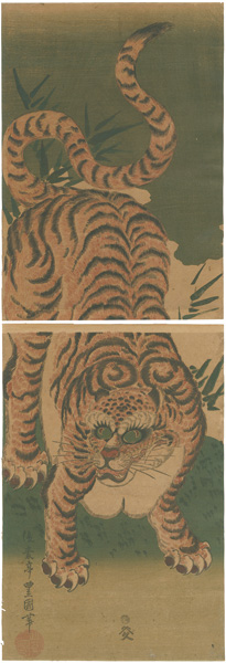 Toyokuni I “Tiger (tentative title)”／