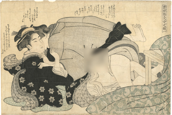 Shuncho “Shunga”／