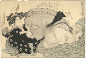 Shuncho/Shunga[男女色交合之糸]