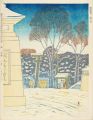 <strong>Koizumi Kishio</strong><br>One Hundred Views of Great Tok......