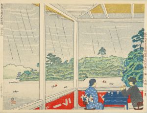 小泉癸巳男｢昭和大東京百図絵　大森区・洗足池雨情（梅雨季）｣