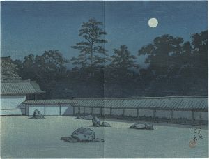 Shinhanga