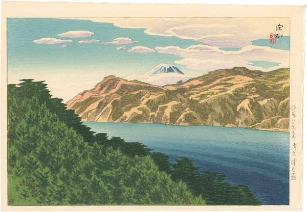 Ito Shinsui “Eight Views of Izu Province / Evening Glow at Ukutsu”／