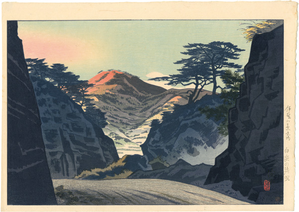 Ito Shinsui “Eight Views of Izu Province / Afterglow at Shirahama”／