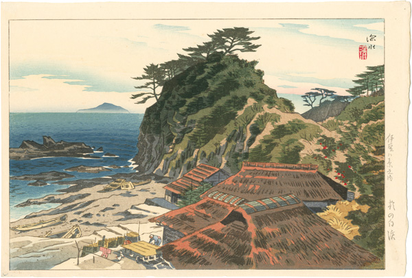 Ito Shinsui “Eight Views of Izu Province / Morning at Shirahama”／