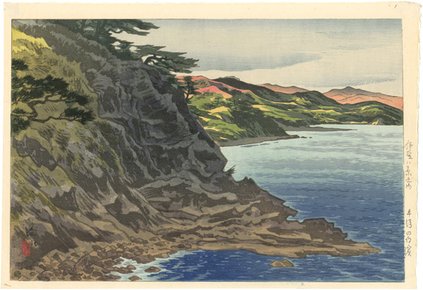 Ito Shinsui “Eight Views of Izu Province / Afternoon at Shirahama”／