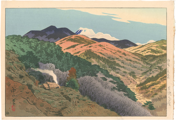 Ito Shinsui “Eight Views of Izu Province / Charcoal-making at Hino”／