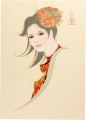 <strong>Iwata Sentaro</strong><br>Spring Mild