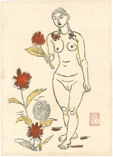 Umehara Ryuzaburo “Nude with Flowers”／