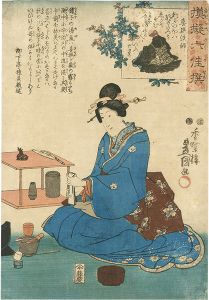 ワード検索：国貞