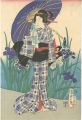 <strong>Kunisada II</strong><br>Beauty (tentative title)