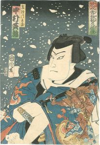 国周｢花吹雪強勢乃俳優　鬼神門兵衛 中村芝翫｣
