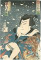 <strong>Kunichika</strong><br>Actor Nakamura Shikan IV as Ki......