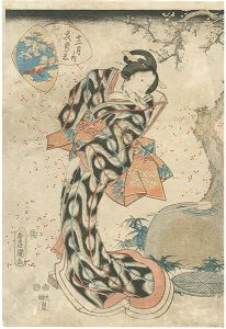 ワード検索：国貞