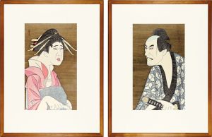 Tsuruya Kokei : The Modern Sharaku
