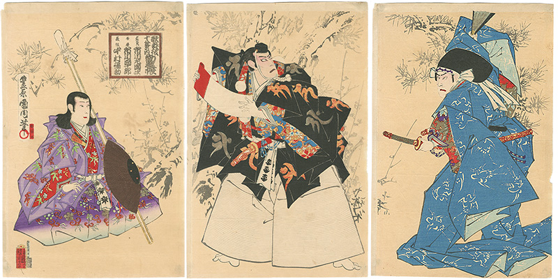 Kunichika “Kabuki Scene from Kanjincho	”／