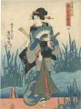 <strong>Toyokuni III</strong><br>昔語五人女　あんのお平