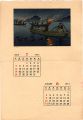 <strong>Kawase Hasui</strong><br>長良川