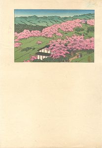 Kawase Hasui : Travelling poet