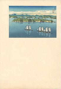 Kawase Hasui : Travelling poet