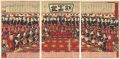 <strong>Kunichika</strong><br>Chikusa's New Dance Song