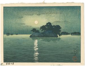 Kawase Hasui : Travelling poet