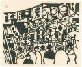 <strong>Kawanishi Hide</strong><br>Spring Show
