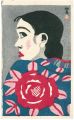 <strong>Kawanishi Hide</strong><br>Woman