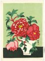<strong>Kawanishi Hide</strong><br>Peony