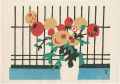 <strong>Kawanishi Hide</strong><br>Chrysanthemum