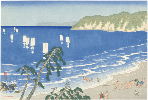 Kawatsura Yoshio (Negoro Raizan) “Beach Seine”／