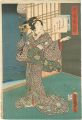 <strong>Kunisada II</strong><br>Collection of Modern Beauties,......