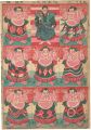 <strong>Unknown</strong><br>Sumo wrestlers  