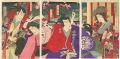 <strong>Chikanobu</strong><br>Kabuki Play : Yumiharizuki Gen......