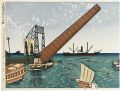 <strong>Koizumi Kishio</strong><br>100 Views of Great Tokyo in th......