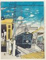 <strong>Koizumi Kishio</strong><br>100 Views of Great Tokyo in th......