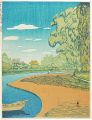 <strong>Koizumi Kishio</strong><br>100 Views of Great Tokyo in th......