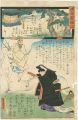 <strong>Hiroshige II / Toyokuni III</strong><br>Miracles of Kan-on, West route......