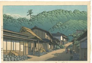 Kawase Hasui : Travelling poet