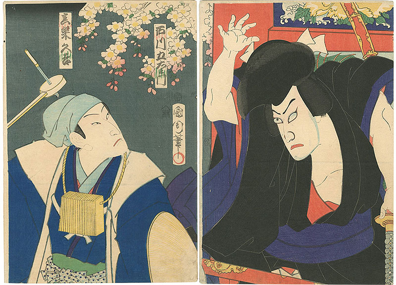 Kunichika “Kabuki Actors Prints”／